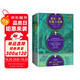 愛(ài)倫·坡短篇小說(shuō)集（精美插圖典藏版文學(xué)作品集！他就是推理、偵探、科幻、驚悚小說(shuō)的開(kāi)創(chuàng  )者）