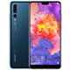 華為（HUAWEI）P20 Pro通學(xué)生網(wǎng)課手機(jī)老人智能機(jī)P20百元機(jī)NFC 寶石藍(lán) 128GB x 4G通 x 套餐一 P20 Pro