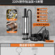 科麥斯抽油泵12V24V220V電動(dòng)小型柴油泵電瓶車(chē)載吸油泵抽水泵抽油神器 220V迷你抽油泵+5米管