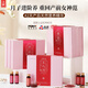 立愛42天月子營養(yǎng)品產(chǎn)后恢復(fù)調(diào)理坐月子天然營養(yǎng)精華液月子套餐禮盒