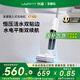 uwant【國(guó)家補(bǔ)貼丨官翻機(jī)】友望洗地機(jī)XT100-B3 15000Pa大吸力 雙貼邊洗地機(jī)電解水吸拖一體機(jī) 七夕禮物 XT100-B3【官翻機(jī)】