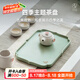 萬仟堂（Edenus） 萬仟堂茶盤陶瓷茶托日式簡約茶臺(tái)長方形單層干泡儲(chǔ)水茶承 四季盤 春(不含茶具)古綠釉 312*217*17
