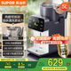 蘇泊爾（SUPOR）電熱水瓶電熱水壺?zé)畨?5L大容量316L可拆內(nèi)膽電水瓶多段保溫飲水機(jī) SW-50T302Pro