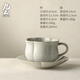 九土日式手工精致陶瓷咖啡杯好看高檔杯子復古咖啡杯套裝漂亮水杯 月紗款