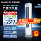 志高空調(diào)（CHIGO）立柜式2P,3P變頻冷暖圓柱柜機 新能效節(jié)能 自清潔客廳空調(diào)立式空調(diào)立式柜機 3匹 一級能效 星空灰