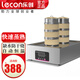 樂創(chuàng)（lecon）臺式蒸包爐商用早餐店蒸籠 蒸包子機器 電熱蒸小籠包餃子饅頭蒸籠 2孔蒸包爐-升級防干燒