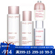 嬌韻詩（CLARINS）牛奶水乳護膚品套裝孕期可用 保濕補水美白面霜嬌韻詩孕婦護膚品 【滋潤型】水乳+小瓷瓶+UV小白盾