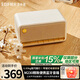 漫步者（EDIFIER）M230 高品質(zhì)復(fù)古無線藍(lán)牙便攜音箱手機(jī)電腦迷你音響家用桌面大功率低音炮長續(xù)航 節(jié)日禮物 【輕奢皮革紋理】貝母白