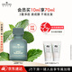 悅木之源（Origins）凈痘膠10ml水楊酸祛痘精華溫和淡化痘印護膚品送女友送男友禮物
