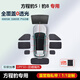 冠車達(dá)方程豹5豹8鈦3遮陽(yáng)簾汽車窗防曬隔熱全車露營(yíng)隱私簾側(cè)窗遮陽(yáng)擋板 雙層加厚【8件套】全車套裝+贈(zèng)收納袋 方程豹5-原車定制