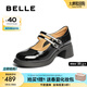 百麗（Belle）復(fù)古雙條帶瑪麗珍鞋女2025秋新商場(chǎng)同款牛皮高跟單鞋3A616CQ5 黑色 37