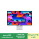 Apple/蘋果 Studio Display27英寸5K視網(wǎng)膜顯示器-納米紋理玻璃配可調(diào)傾斜度及高度的支架辦公顯示器