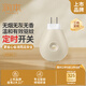 潤本（RUNBEN）電蚊香液驅蚊防蚊器家用插電式加熱器1個小棕熊定時款