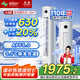 長(zhǎng)虹（CHANGHONG）空調(diào)大2匹新一級(jí)熊貓懶國(guó)家補(bǔ)貼20%省電變頻冷暖立式客廳柜機(jī)空調(diào)KFR-51LW/ZDTTW2+R1(SE)以舊換新