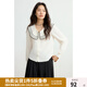 獨(dú)束大碼女裝2025新款胖mm娃娃領(lǐng)長(zhǎng)袖襯衫女設(shè)計(jì)感小眾別致上衣 月牙白 L (尺碼：2)