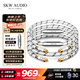SKW 旗艦級(jí) 二對(duì)二蓮花頭音頻線 2RCA模擬信號(hào)線 6N單晶銅鍍銀 CD解碼DSD功放連接線 WG1901-1米