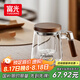 富光泡茶杯茶水分離高硼硅玻璃杯辦公室喝茶水杯子花茶杯公道杯500ml