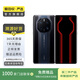 華為（HUAWEI） Mate 50 RS 保時(shí)捷設計 雙卡雙待 全網(wǎng)通  二手手機國行優(yōu)惠券補貼 墨藍瓷 12G+512G
