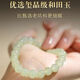 胖東來(lái)品質(zhì)和田玉玉石手鐲青白玉男女情侶手串圓珠冰晴水手串禮物 新款和田玉晴水手串帶證書(shū) 6mm【送首飾盒和手提袋】