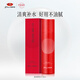 京潤(rùn)珍珠盈潤(rùn)柔膚水120ml 補(bǔ)水保濕化妝水 濕敷爽膚水深層鎖水護(hù)膚品女士