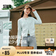 森馬（Semir）針織開(kāi)衫女短款純色25春季疊穿圓領(lǐng)修身毛衫紅色109125106001