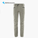 KLATTERMUSEN攀山鼠10356馬格尼男款軟殼長褲-Magne 2.0 Pants Short M's 【新】587/Silver Green/銀綠色 S