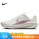 耐克NIKE女跑步鞋DOWNSHIFTER 13運(yùn)動(dòng)鞋F(xiàn)D6476-004幻影36