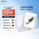 掌閱（iReader）Ocean4 Turbo 2025 7英寸智能閱讀本 電子書閱讀器 墨水屏電紙書 平板電腦學習看漫便攜 北極白
