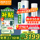 奧克斯（AUX）大2匹大3匹變頻冷暖節(jié)能省電柜機(jī)空調(diào) 新能效升級(jí) 自清潔高溫除菌 低噪音 家用立柜式空調(diào)客廳柜機(jī) 大3匹 三級(jí)能效 【新能效節(jié)能 超值性價(jià)比】