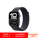 Apple Watch Series 10 GPS款46毫米亮黑色鋁金屬表殼濃墨色回環(huán)式運動表帶MX283CH/B*企業(yè)專享