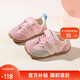 迷你巴拉25年秋季新款男女童德訓(xùn)鞋小童休閑運(yùn)動鞋防撞寶寶學(xué)步鞋