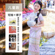 傣族服裝女童民族風(fēng)連衣裙女孩少數(shù)民族傣族服裝漢服旅游拍照寫真 【DZ8805】女童-短袖紫色六件套 130 cm