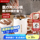 美廚（maxcook）316不銹鋼馬克杯水杯子保溫咖啡早餐燕麥杯帶蓋沖泡杯家用500ml