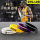 蔓笙 光面Bigbang潮牌手環(huán)黑白腕帶 創(chuàng)意簡(jiǎn)約時(shí)尚運(yùn)動(dòng)籃球手環(huán) 黑色