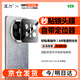 瓦力【AR增透】適用華為mate x6鏡頭膜MATE X6典藏版后置攝像頭保護(hù)貼膜增透防炫光鋼化全膠膜帶定位器