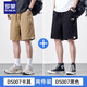 羅蒙（ROMON）2026新款純棉工裝休閑短褲男士夏季薄款寬松外穿中褲5五分褲男生 D5007卡其+D5007黑色(2條裝) 3XL 【160-190斤】
