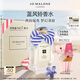 祖瑪瓏香水 藍風鈴香水100ml 生日禮物 女生 送女朋友禮物 禮盒