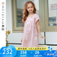 美標(biāo)兒童真絲睡衣夏大童女童短袖卡通可外穿睡裙100%桑蠶絲綢家居服 粉紅 L (135/60)