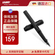 凌美(LAMY)鋼筆 safari狩獵系列 磨砂黑 單只裝 德國進(jìn)口 EF0.5mm送禮禮物