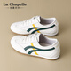 拉夏貝爾女鞋休閑德訓鞋秋季新款輕便運動(dòng)鞋百搭厚底板鞋 米/綠  36