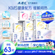 ABC日夜衛(wèi)生巾組合裝 KMS纖薄8包63片(日用24片+夜用17片+護(hù)墊22片）