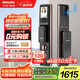 飛利浦（PHILIPS）全自動人臉貓眼大屏智能門鎖家用防盜指紋鎖入戶密碼鎖Alpha-301