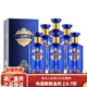 景芝一品景芝 42度芝香8 芝麻香 山東白酒禮品  整箱裝 42度 500mL 6瓶