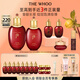 后Whoo津率享水乳禮盒6件套滋潤保濕護(hù)膚品套裝七夕情人節(jié)禮物