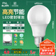FSL佛山照明LED球泡10W大口節(jié)能燈泡E27炫銀日光色6500K