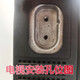 適用于創(chuàng  )維酷開(kāi)電視底座55M2/50P50/65E690U/ 70C70//75G71/A9/A7 60-65寸橫口塑料通用底座+螺絲