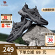 駱駝（CAMEL）登山鞋男戶外徒步鞋夏季新款網(wǎng)面透氣運動休閑鞋子七夕禮物 G14S342157 黑/深灰（透網(wǎng)款） 42