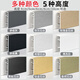 奢構(gòu)鋁合金拉絲踢腳線卡扣加厚防水貼腳線家裝工裝專用金屬工程地腳線 樣品（顏色備注） 4cm高度-送底座