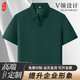 追行方辦公工作服定制POLO衫刺繡LOGO團(tuán)體工裝訂制無扣V領(lǐng)短袖文化衫T恤 【提升企業(yè)形象】墨綠 S
