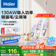 海爾（haier）吸塵器家用 有線手持推桿二合一 大功率大吸力 輕量車輛清潔 寵物毛發(fā)清潔HSC-S802A